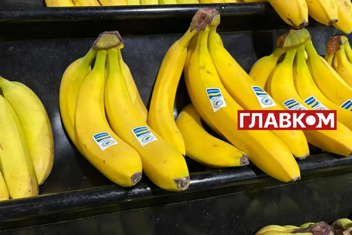 Банани ростуть в небезпеці? Кліматологи тривожаться