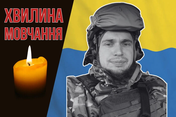 Поліг під час ракетного обстрілу на Запоріжжі. Згадаймо Василя Драгомирецького