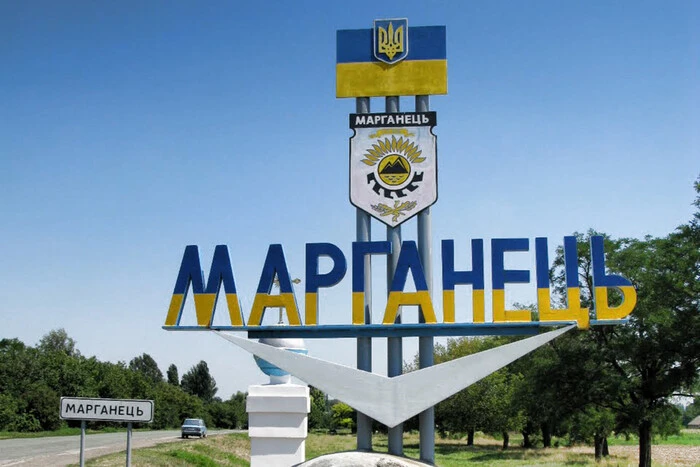 Margarita, która ostrzeliwuje Rosję z artylerii, zamówiła szklane przystanki transportowe za 8 mln