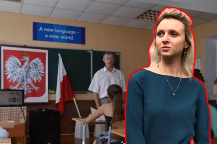Дослідниця міграції розказала, якою першою фразою зустрічають українських дітей в польських школах