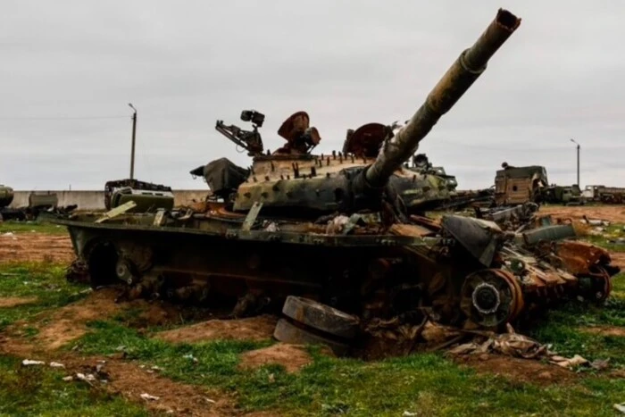 Feindverluste zum 14. Mai 2025 – Generalstab der ukrainischen Streitkräfte
