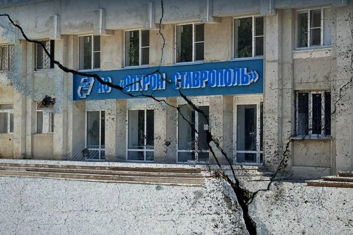 The only aviation electronics plant in Russia has ceased operations
