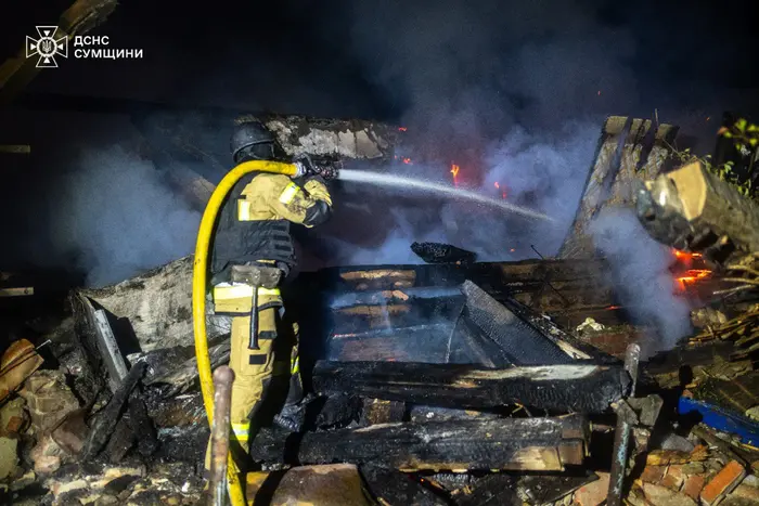 The State Emergency Service showed the consequences of the attack in Sumy region: destroyed houses and fires