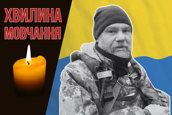 Oleksiy Andriyev - the defender who went missing