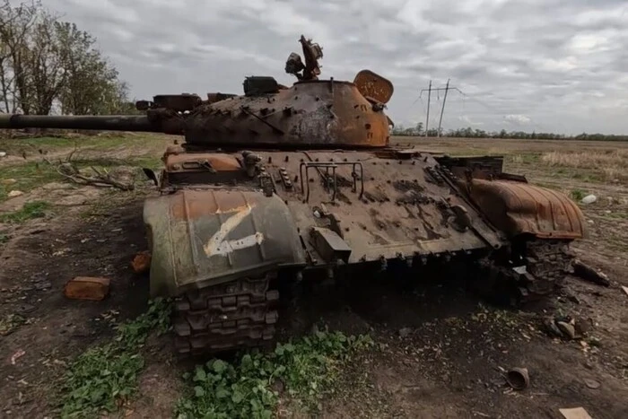 Enemy losses as of May 27, 2025 – General Staff of the Armed Forces of Ukraine