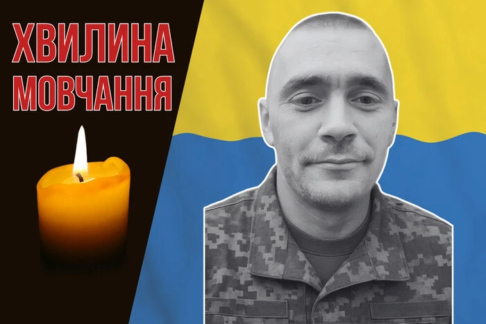 Защищал Украину на Донецком и Запорожском направлениях. Вспомним Андрея Панасюка