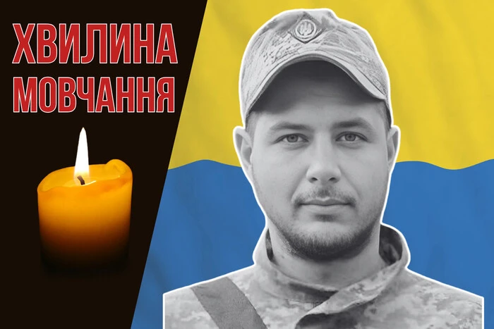 Mav has an exceptional talent for drawing, dreamed of his own family. Let's remember Mykhailo Holovaty.
