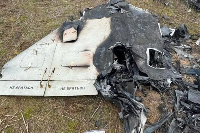 Russia attacked Ukraine at night with an anti-ship missile and 49 drones: there are hits