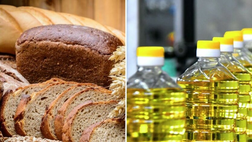 Ціни на олію, хліб та сало