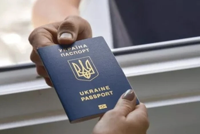 EU seeks solution for Ukrainian refugees: phased withdrawal of temporary protection is being prepared