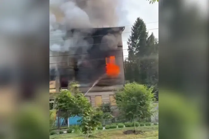 W Charkowie pali się budynek TCK