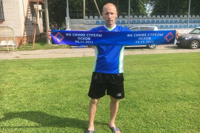 Three children were left. The Armed Forces of Ukraine destroyed a Russian football player and occupier