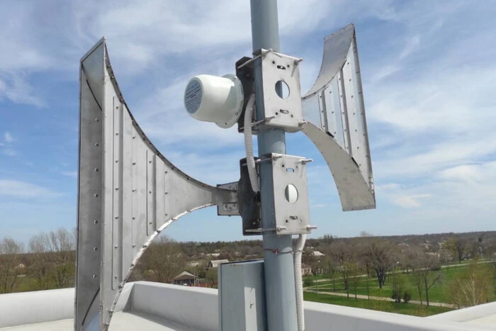 Alarm alert system in Dnipropetrovsk region