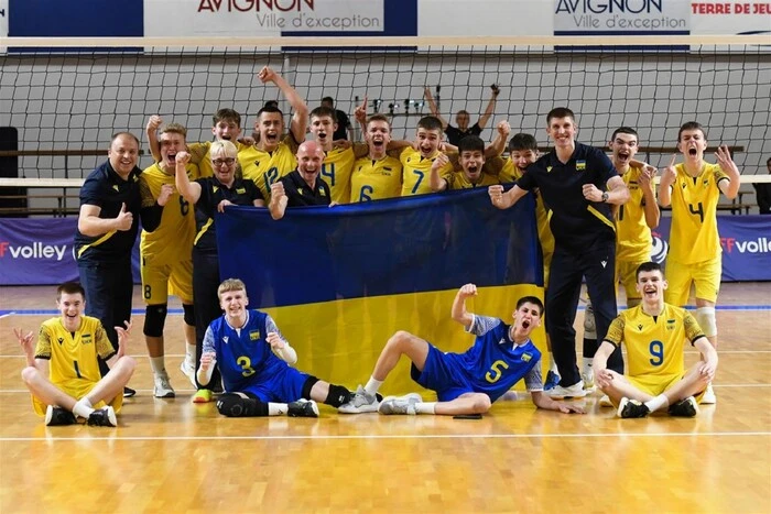 Чоловіча збірна України з волейболу