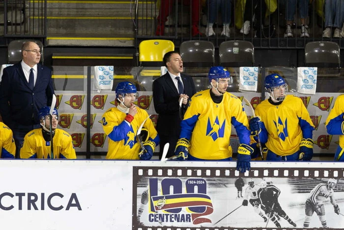 Weltmeisterschaft im Hockey: Die Ukraine hat Rumänien geschlagen