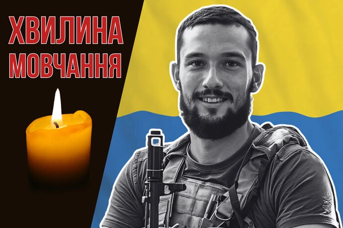 Доблестный участник самых жестоких боев с оккупантами