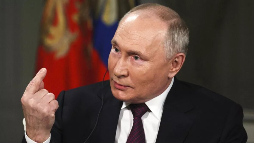 Путін назвав 