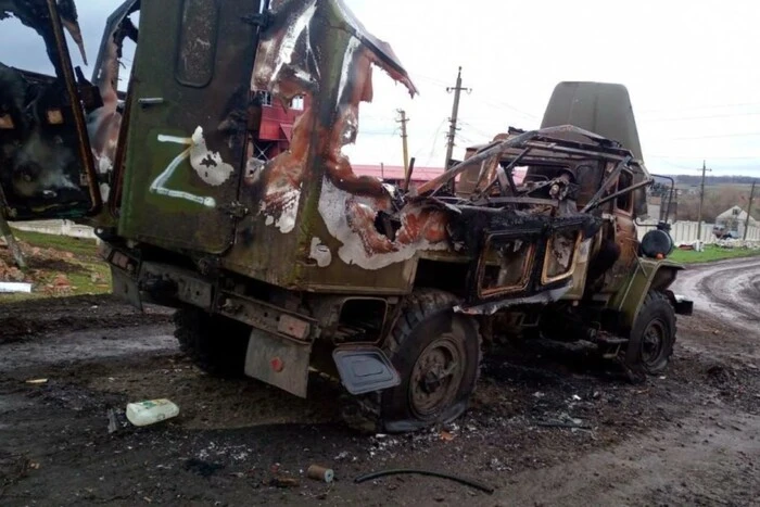 Enemy losses as of May 15, 2025 – General Staff of the Armed Forces of Ukraine