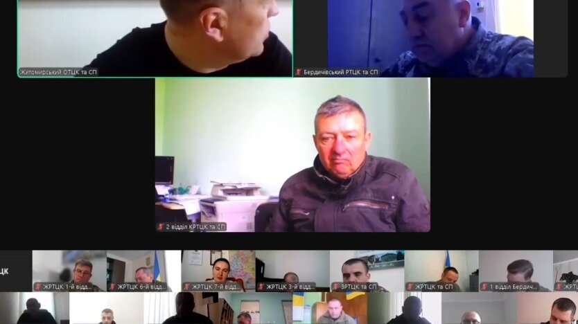 Інструкції для пошуку ухилянтів у ТЦК