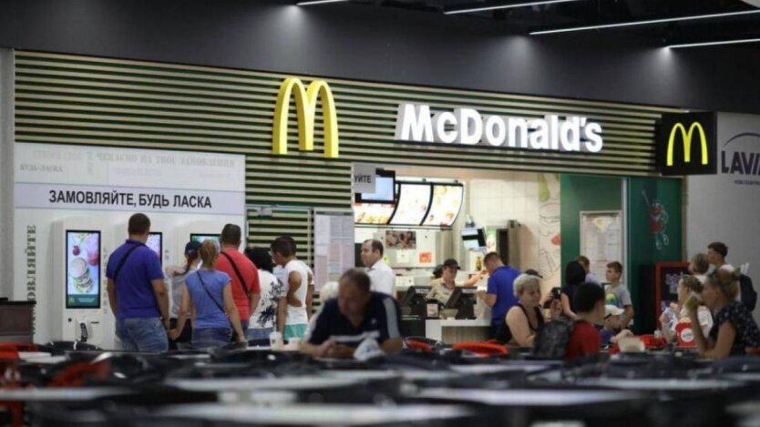 'Die einzige Freude wurde genommen': McDonald's hat die Ukrainer ihres Lieblingsburgers beraubt - die sozialen Netzwerke explodierten vor Wut