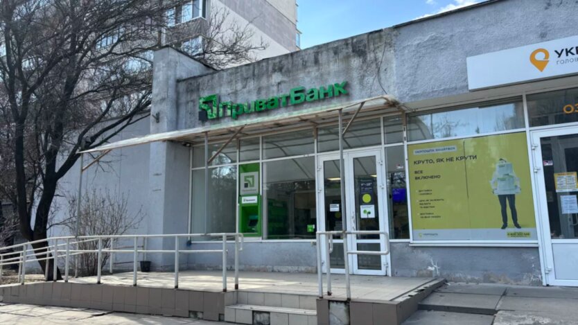 Dotyczy wszystkich klientów PrivatBanku: Privat24 otrzymał ważną aktualizację