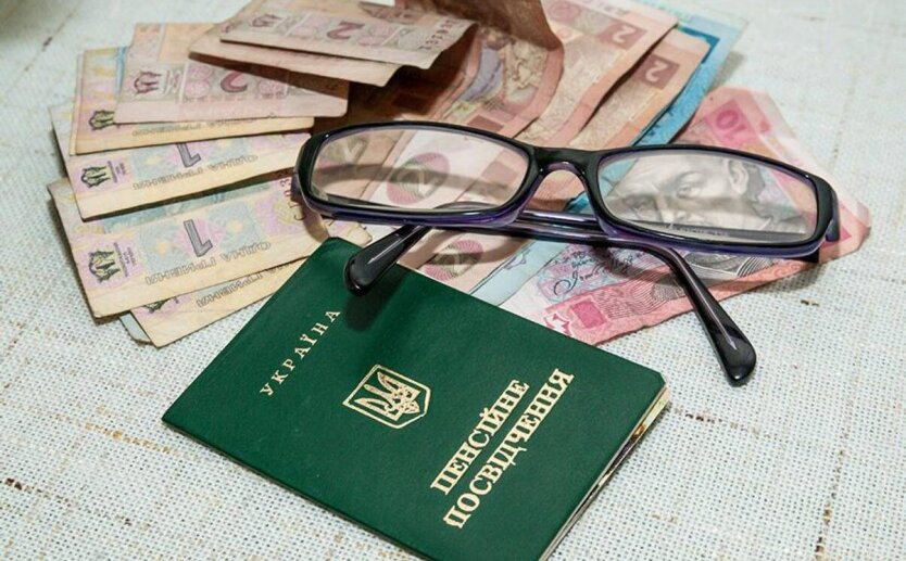 Пенсіонерам дали 10 днів: про що необхідно повідомити ПФУ, щоб не втратити виплати