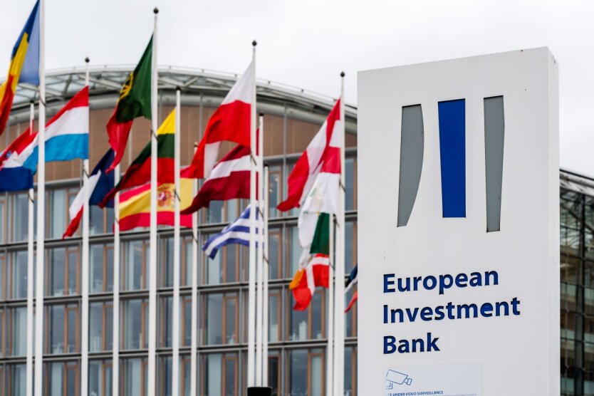 Два государственных банка распределят 35 млн евро от ЕИБ для украинского бизнеса