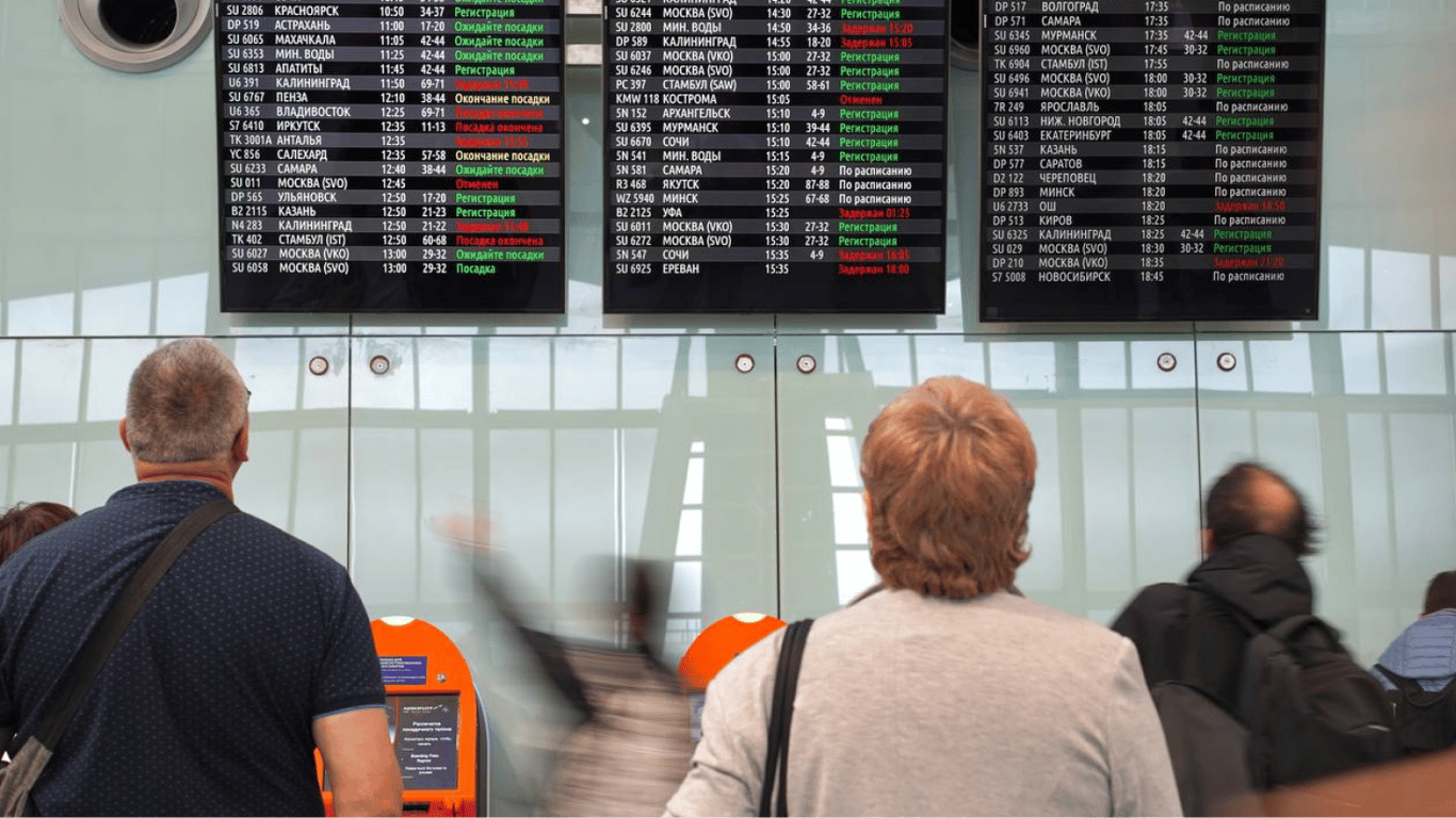 Airports in Moscow and St. Petersburg paralyzed due to drones - what happened