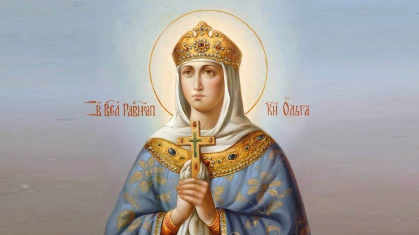 The Day of Saint Olga 2025 — What Not to Do to Avoid Misfortunes
