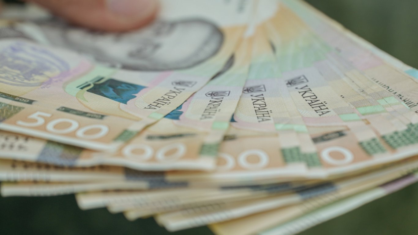 Ukrainians can receive up to 54 thousand UAH in assistance — details