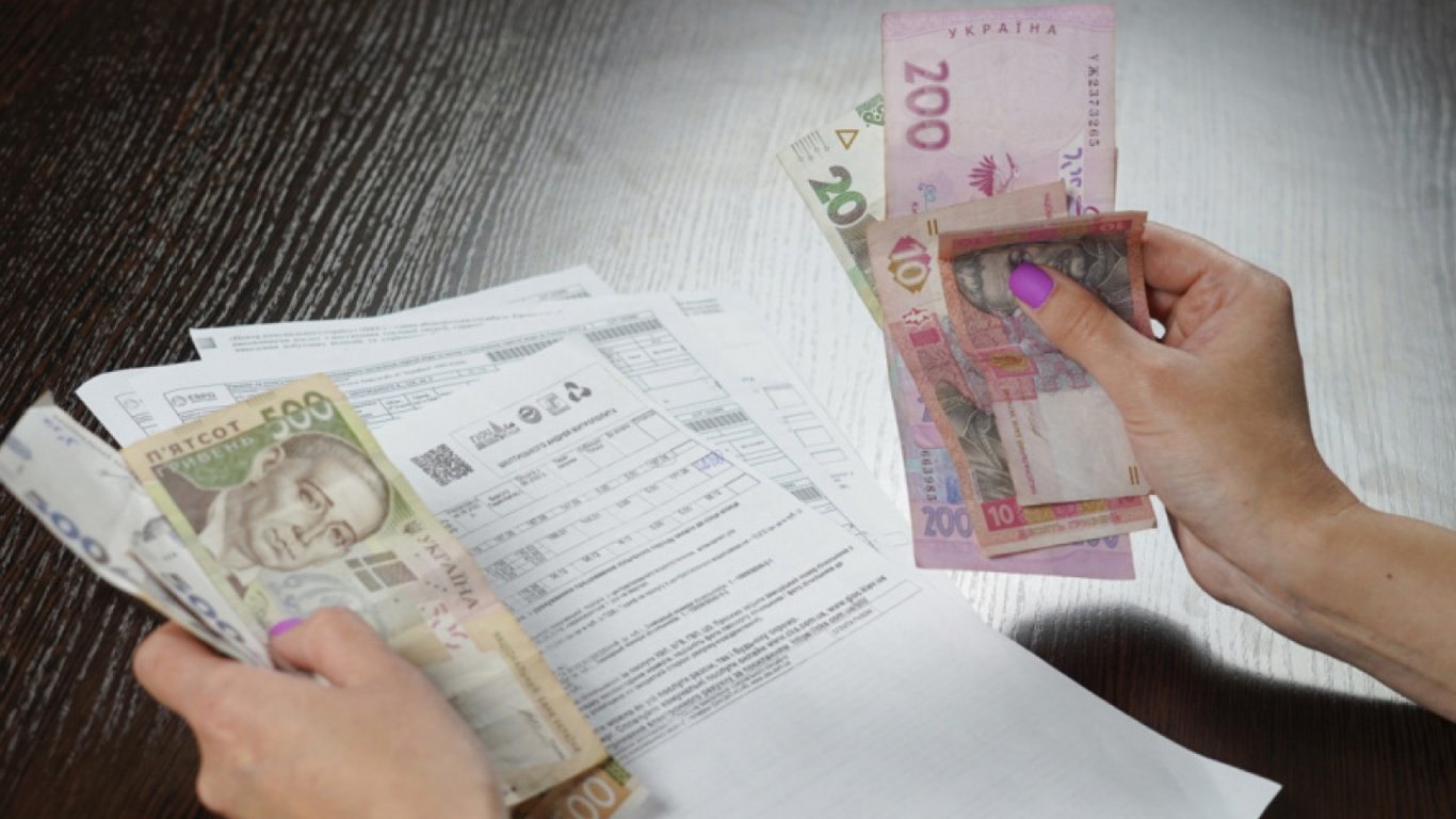 Ukrainians can pay for utility services 50% less — details
