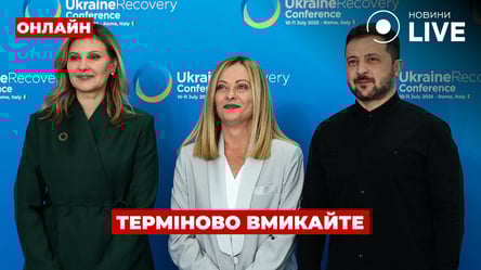 Attack on Kyiv and Conference in Italy - Day.LIVE Broadcast