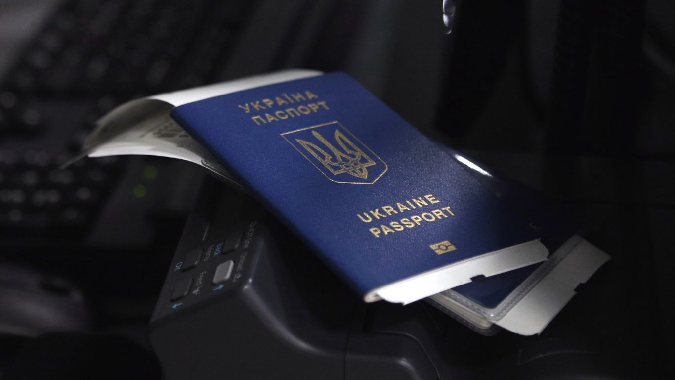 Obywatelstwo Polski dla Ukraińców - jak je szybko zdobyć w 2025 roku