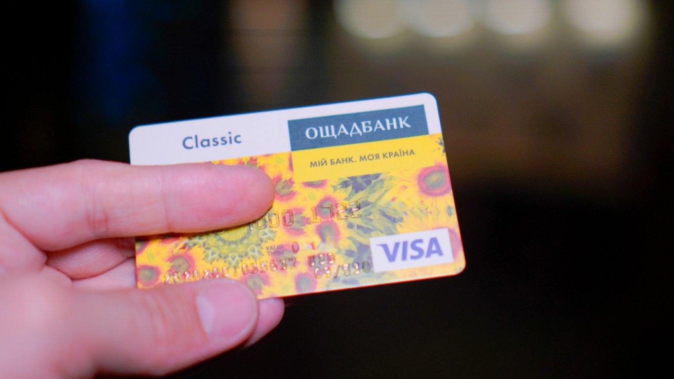 Replacement of Oschadbank Cards — Is Remote Reissue Possible?