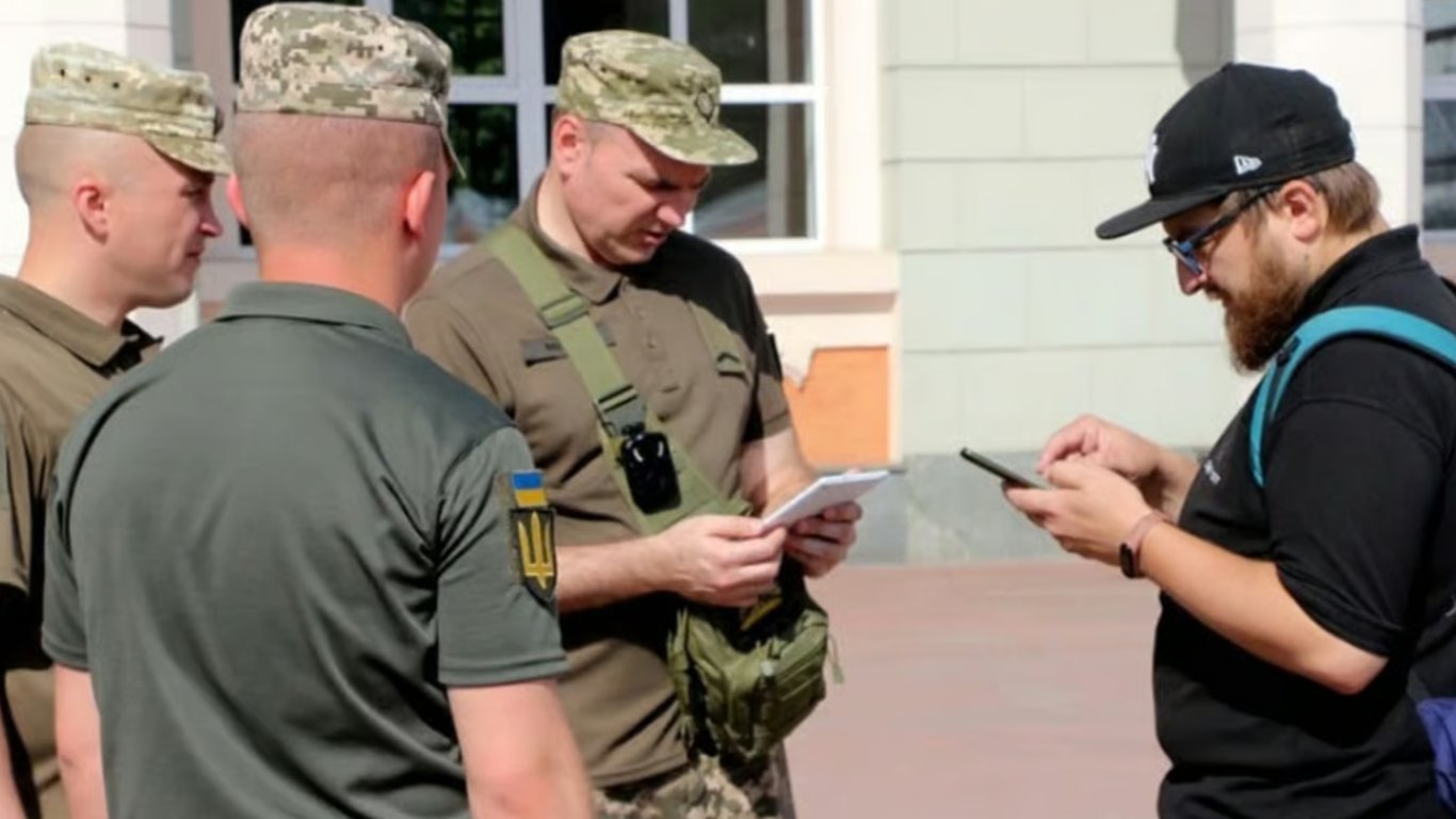 Мобілізація в Україні — які документи треба носити із собою
