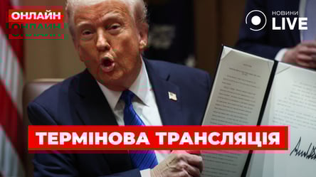 Trump podpisuje ustawy dla USA - transmisja na żywo