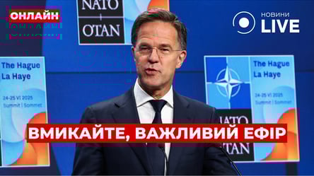 Nowy rząd i posiedzenie NATO dotyczące Ukrainy - program Rano.LIVE