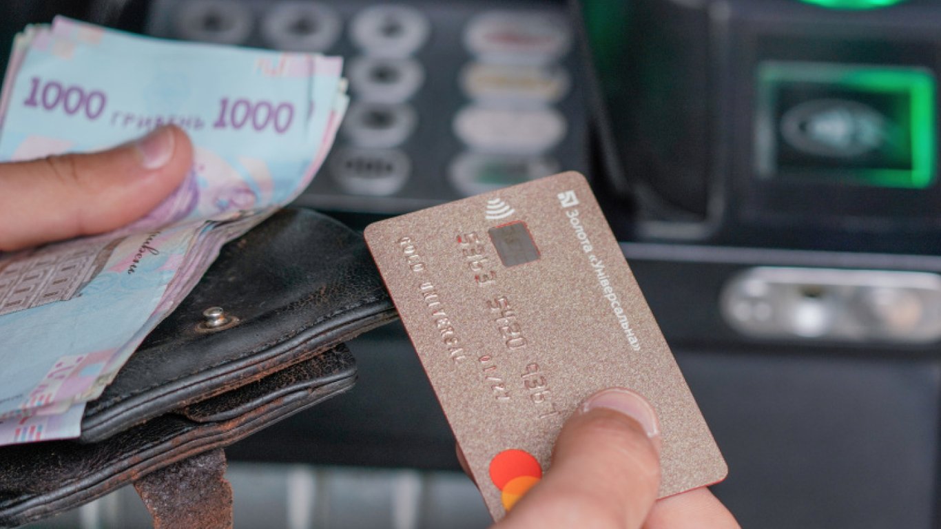 Tarife für Bargeldabhebungen bei PrivatBank - wie man nicht zu viel bezahlt
