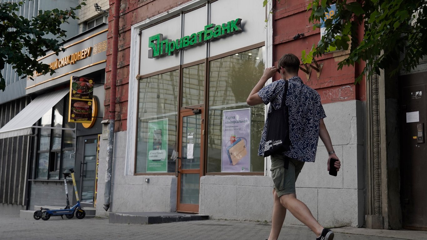 Dolar i euro w PrivatBanku - ile waluty można kupić