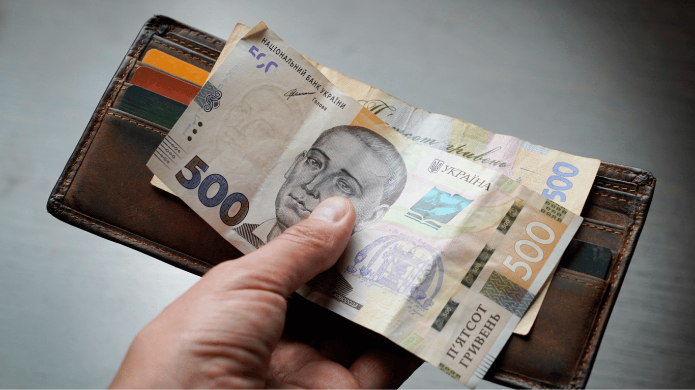 The Minimum Subsistence Level and Pensions - What Will Happen to the Amounts in August