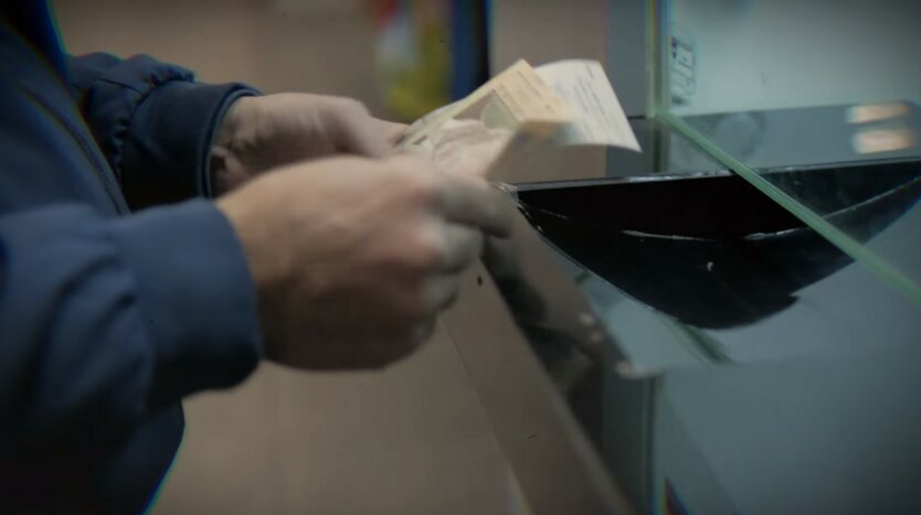Payments in June: Ukrainians were informed about the funding stage for pensions, subsidies, and sick leave
